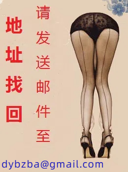催眠奸淫叛逆少女